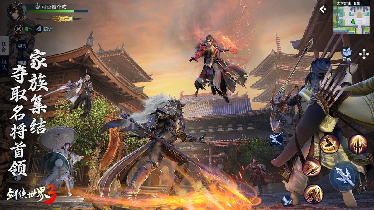 看缺席影响 看缺席影响