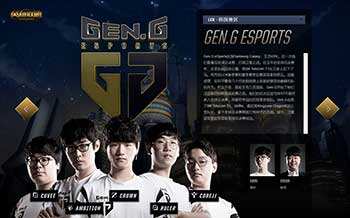 德国队派最老首发 进攻中2小鬼当家 青春风暴引领欧洲杯首胜