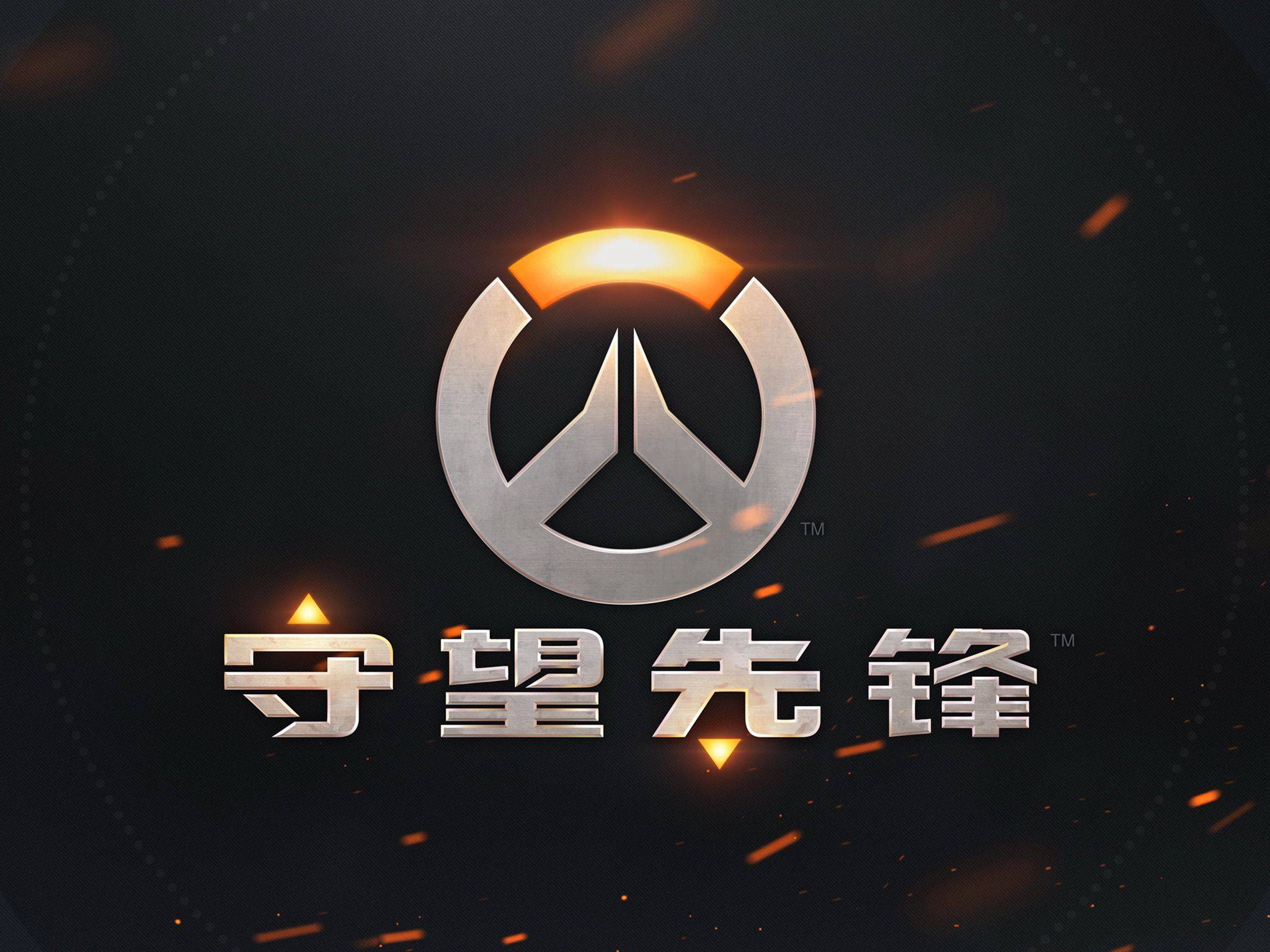 美国橄榄球 美国橄榄球