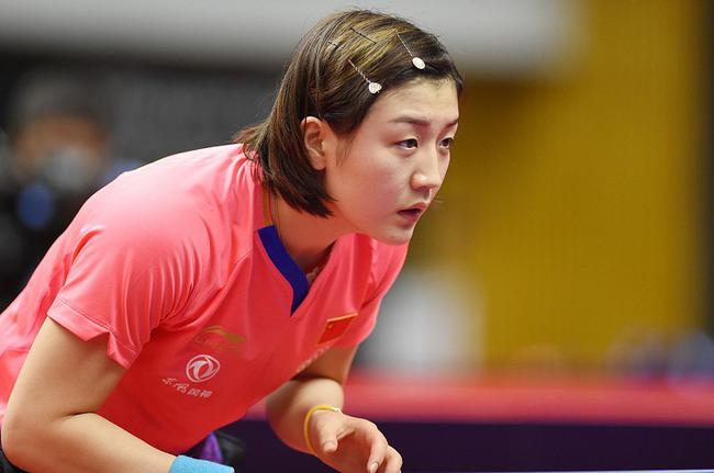 球队中的地 球队中的地