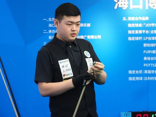 赛态度和场 赛态度和场