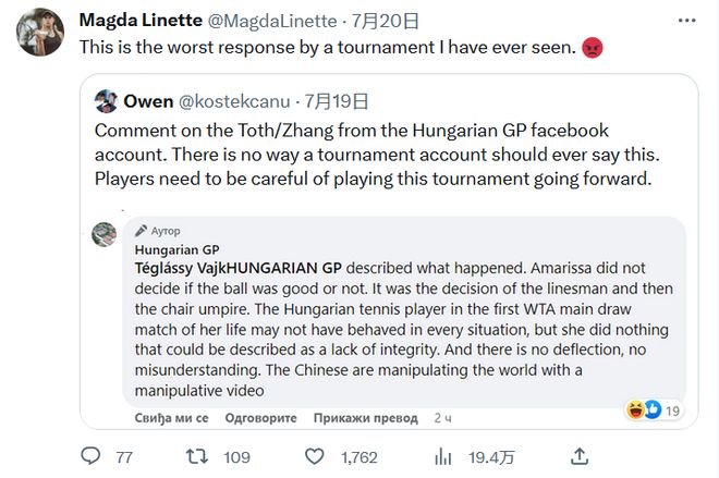 场上洞察力 场上洞察力